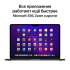 Ноутбук Apple MacBook Air A2681 13.6", IPS, Apple M2 8 core 3.5ГГц, 8-ядерный, 16ГБ 256ГБ SSD,  macOS, серый космос [z15s007ce]